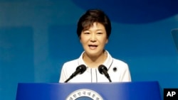 Tổng thống Nam Triều Tiên Park Geun-hye.