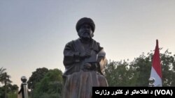 د افغانستان د اطلاعاتو او کلتور وزارت وايي پر دغې مجسمې یې یو میلیون افغانۍ لګولي دي