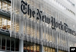 Tòa soạn báo The New York Times ở Thành phố New York.