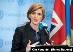 Đại sứ Mỹ tại Liên hiệp quốc Samantha Power kêu gọi tất cả các bên đối nghịch tại Yemem quay trở lại với các cuộc đàm phán hòa bình