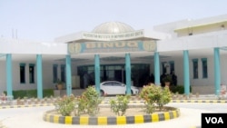 Kidney Center, Quetta