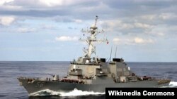 Mỹ đã phái Khu trục hạm USS McCain tới vùng biển tây nam của Nam Triều Tiên.