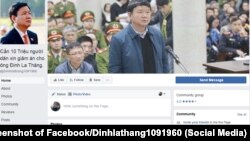 Một trang Facebook kêu gọi ủng hộ giảm án cho ông Đinh La Thăng xuất hiện hôm 14/1/2018