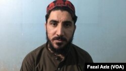 Manzoor Pashteen 