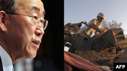 Tổng thư ký Ban Ki-moon kêu gọi tất cả các bên cực kỳ cẩn trọng trong hành động của mình hầu giảm thiểu tối đa số thường dân thiệt mạng