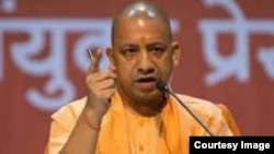 yogi adityanath