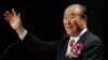 Mục sư Sun Myung Moon qua đời