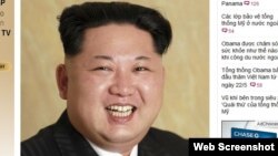 Lãnh đạo Bắc Triều Tiên Kim Jong Un. Ảnh chụp màn hình trang web vnexpress.net