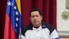 Chính phủ Venezuela kêu gọi xuống đường ủng hộ ông Chavez