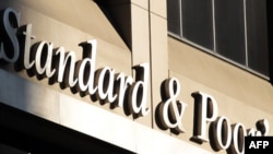 Hoa Kỳ điều tra hãng đánh giá tín dụng S&P