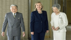 Ngoại Trưởng Clinton gặp Nhật Hoàng Akihito cùng Hoàng Hậu Michiko tại Tokyo