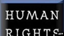 Human Rights Watch tố cáo Iran ngược đãi tín đồ đạo Baha'i