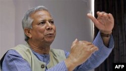 Khôi nguyên giải Nobel hòa bình của Bangladesh Muhammad Yunus