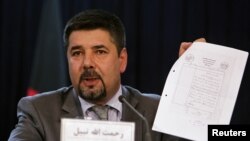 Ông Rahmatullah Nabil, tổng giám đốc cục An ninh Quốc gia Afghanistan (NSD)