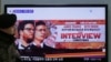 Hàn Quốc chú ý hơn tới phim 'The Interview' sau vụ Sony bị hack