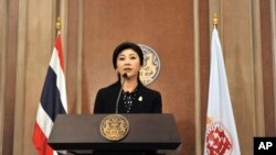 Thủ tướng Thái Lan Yingluck Shinawatra