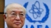 IAEA kết thúc điều tra về vũ khí hạt nhân Iran 