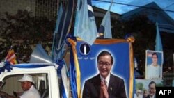 Chủ tịch đảng đối lập Sam Rainsy