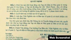 Quyết định phạt báo điện tử Nhà Quản lý của Bộ TT - TT, chụp từ trang Facebook của Lê Nguyễn Hương Trà.