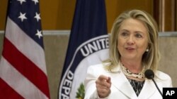 Ngoại trưởng Clinton phát biểu tại Diễn đàn toàn Thế giới các Cộng đồng nước ngoài tại Bộ Ngoại giao ở Washington, 25/7/2012