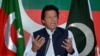 پارلیمان کے مشترکہ اجلاس میں شرکت نہیں کریں گے: عمران خان