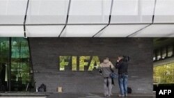 Trụ sở FIFA ở thành phố Zurich, Switzerland