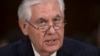 Rex Tillerson làm Ngoại trưởng Hoa Kỳ