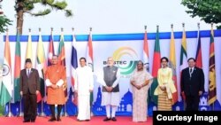 Thượng đỉnh BIMSTEC tại Goa, Ấn, ngày 16/10/2016