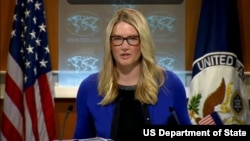 Marie Harf 