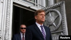 Đại sứ Hoa Kỳ tại Nga Michael McFaul 