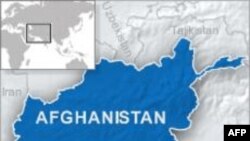 1 người chết, 70 người bị thương trong vụ nổ ở Afghanistan