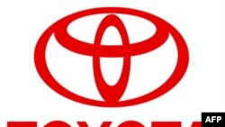 Công nhân nhà máy Toyota ở Trung Quốc đình công