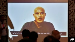 Pakistan Indian Spy- Kulbhushan Jadhav