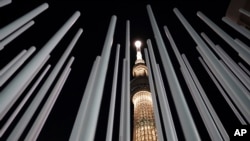 Tokyo Skytree