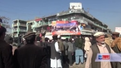 khost protest