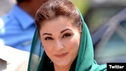 مریم نواز، فائل فوٹو