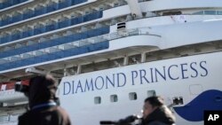 Tàu Diamond Princess tại cảng Yokohama, Nhật, ngày 9/2/2020