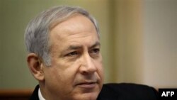 Thủ tướng Israel Benjamin Netanyahu nói rằng Palestine phải công nhận Israel như một quốc gia của người Do Thái trước khi Israel sẵn sàng chấm dứt cuộc xung đột.