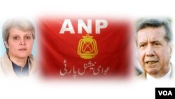 ANP