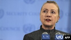 Ngoại trưởng Hoa Kỳ Hillary Clinton