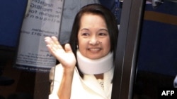 Cựu tổng thống Philippines Gloria Arroyo đến tòa án ở Pasay city