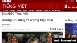 Bài blog ‘Dương Chí Dũng và những triệu đôla’ của phóng viên Nguyễn Hùng trên trang BBC Tiếng Việt.