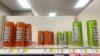 Prime energy drink cans sit on a shelf at Target in Brooklyn, New York