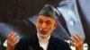 Tổng thống Afghanistan Hamid Karzai