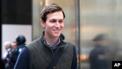 Jared Kushner, con rể của ông Donald Trump, ngày 14/11/2016 tại New York.