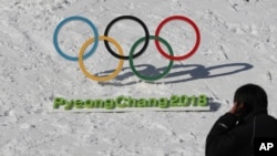 Logo Olympic Mùa đông 2018 sẽ được tổ chức ở Pyeongchang vào tháng 2 năm sau. Hàn Quốc đã tập dượt các hoạt động chống khủng bố nhằm bảo vệ Thế vận hội.