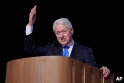 Demokratlar'ın Ulusal Kurultay'ın üçüncü akşamında eski başkanlardan Bill Clinton da konuştu.