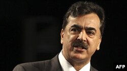 Thủ tướng Pakistan Yousuf Raza Gilani