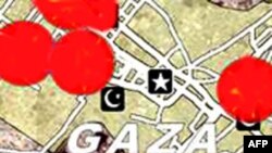 Quân đội Israel xác nhận thực hiện vụ tấn công Gaza City