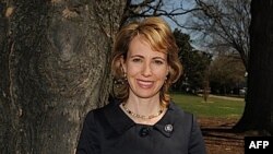 Dân biểu Gabrielle Giffords